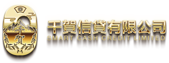 千賀信貸有限公司